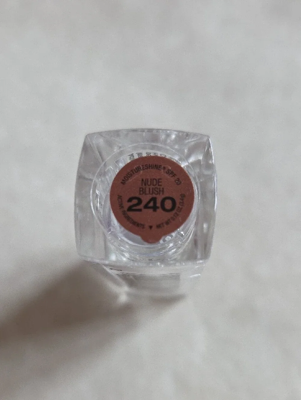 Neutrogena Moisture Shine Lipstick #240 Nude Blush NEW Sealed 0.12 oz/3.4g